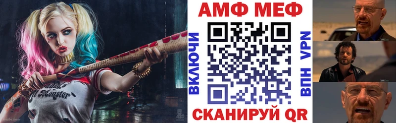 Амфетамин Premium Реж