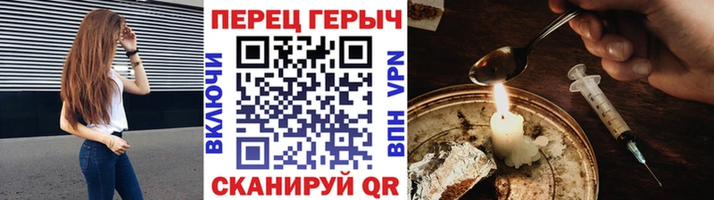 ГЕРОИН VHQ  Реж 