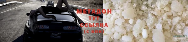 таблы Горнозаводск