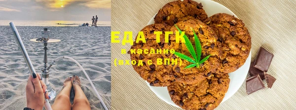 герыч Горняк