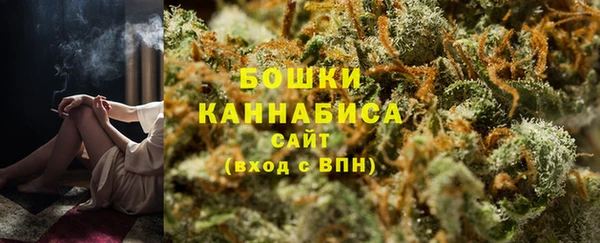таблы Горнозаводск