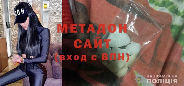 таблы Горнозаводск