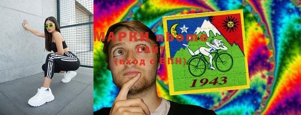 альфа пвп VHQ Горно-Алтайск