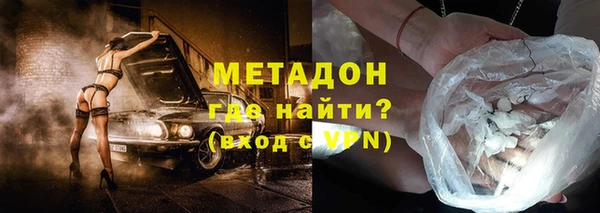 герыч Горняк