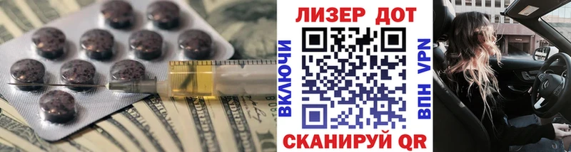 Лсд 25 экстази ecstasy  Реж 
