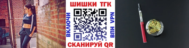 Каннабис VHQ  дарк нет как зайти  Реж  OMG ссылка 